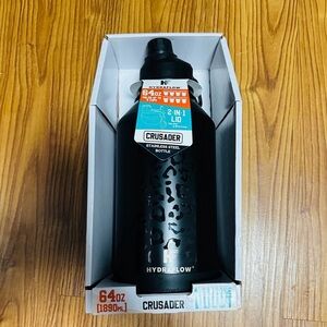 HydraFlow Crusader 64oz Stainless Steel Bottle - Black with Leopard Pattern